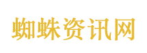 美5科学家失踪或死亡